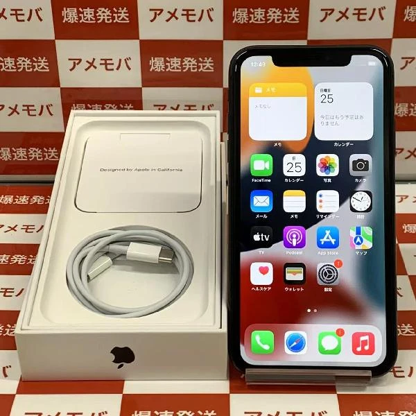 iPhone11 au版SIMフリー 64GB MHDA3J/A A2221 新品同様 ブラック