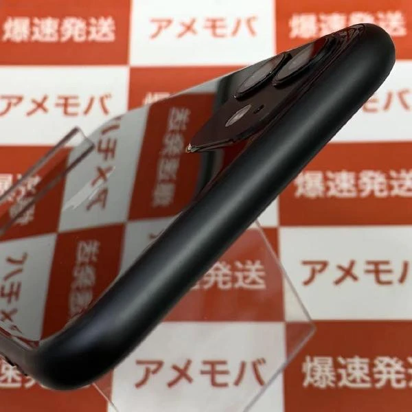 iPhone11 au版SIMフリー 64GB MHDA3J/A A2221 新品同様 ブラック