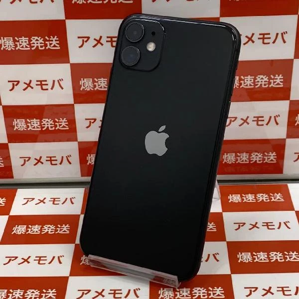 iPhone11 au版SIMフリー 64GB MHDA3J/A A2221 新品同様 ブラック