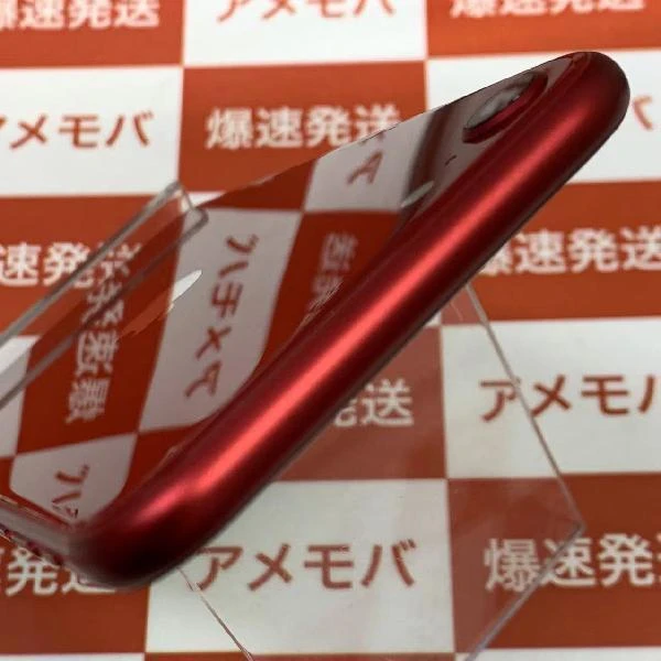 iPhoneSE 第3世代 SoftBank版SIMフリー 64GB MMYE3J/A A2782 新品同様