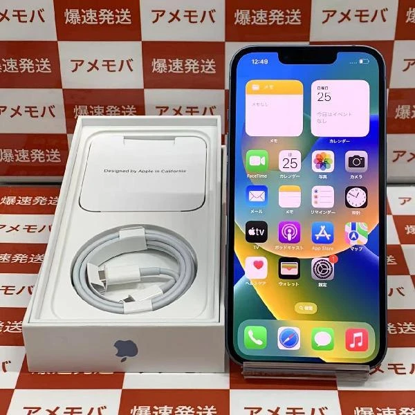 iPhone14 docomo版SIMフリー 128GB MPVJ3J/A A2881 極美品