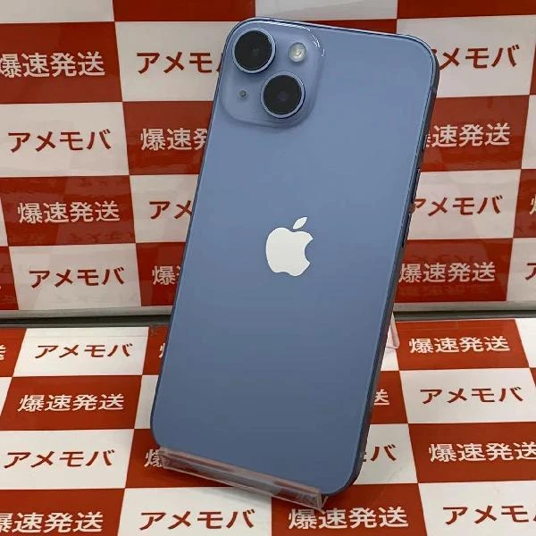 iPhone14 docomo版SIMフリー 128GB MPVJ3J/A A2881 極美品