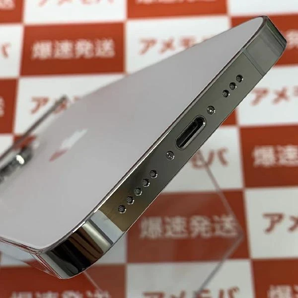 iPhone13 Pro Apple版SIMフリー 256GB MLUP3J/A A2636 極美品