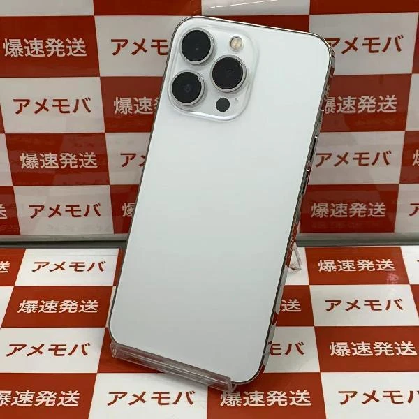 iPhone13 Pro Apple版SIMフリー 256GB MLUP3J/A A2636 極美品