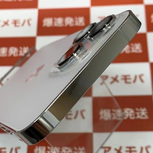 iPhone13 Pro Apple版SIMフリー 256GB MLUP3J/A A2636 極美品