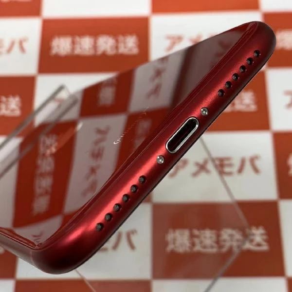 iPhoneSE 第3世代 SoftBank版SIMフリー 64GB MMYE3J/A A2782 新品同様