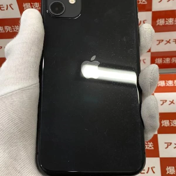 iPhone11 SoftBank版SIMフリー 128GB MWM02J/A A2221 ブラック
