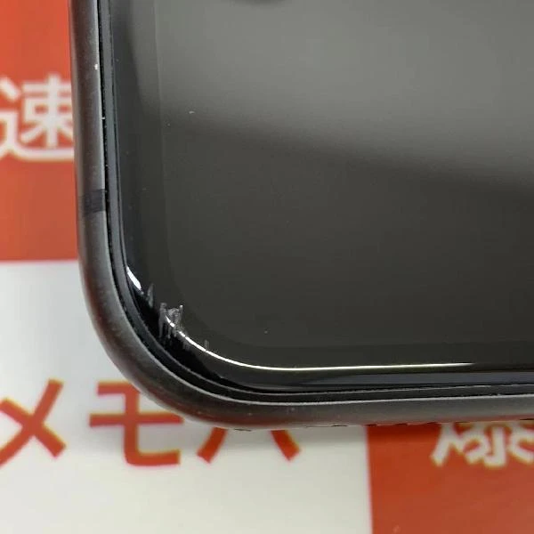 iPhone11 SoftBank版SIMフリー 128GB MWM02J/A A2221 ブラック