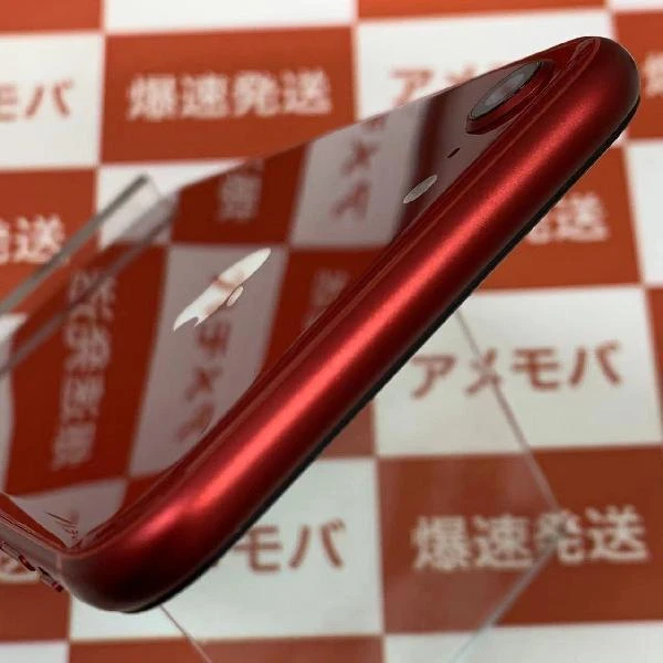 iPhone8 mineo版SIMフリー 64GB NRRY2J/A A1906