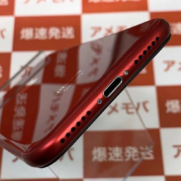 iPhone8 mineo版SIMフリー 64GB NRRY2J/A A1906