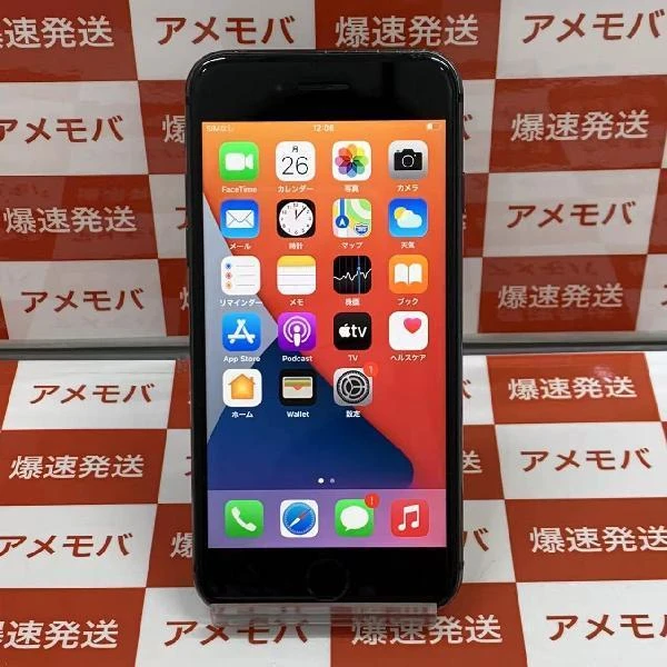 iPhone8 docomo版SIMフリー 64GB MQ782J/A A1906