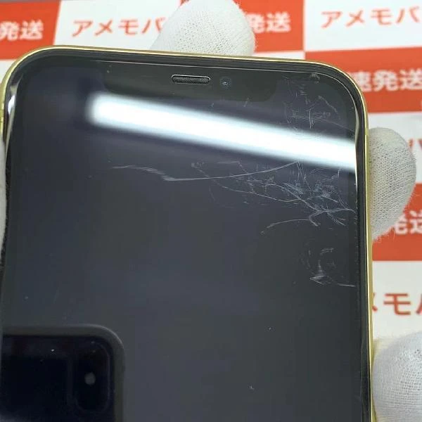 iPhone11 SoftBank版SIMフリー 128GB MWM42J/A A2221 イエロー