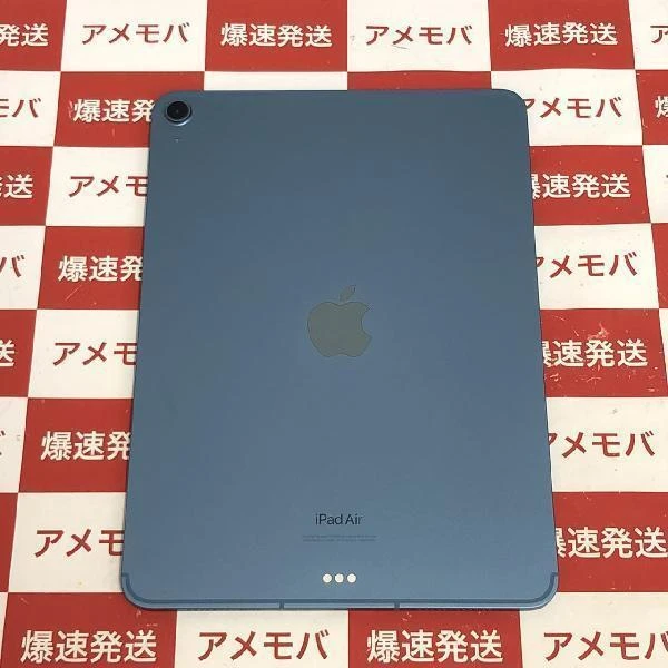 iPad Air 第5世代 SoftBank版SIMフリー 256GB MM733J/A A2589 極美品 ブルー