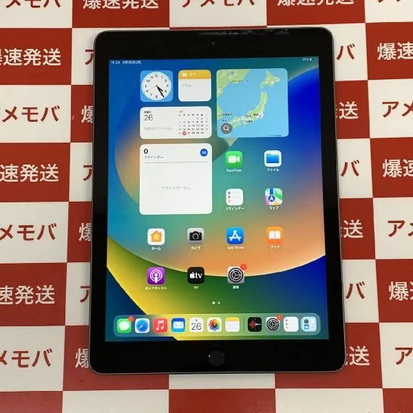 iPad 第6世代 Wi-Fiモデル 32GB MR7F2J/A A1893 美品