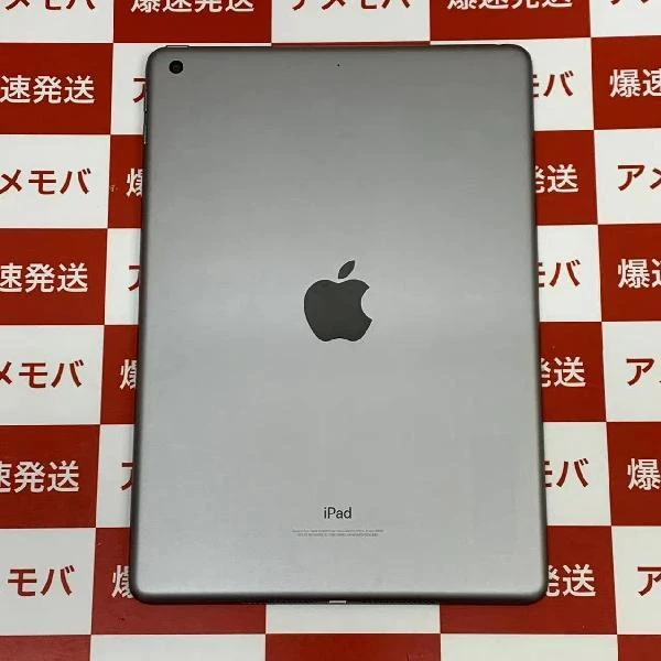 iPad 第6世代 Wi-Fiモデル 32GB MR7F2J/A A1893 美品