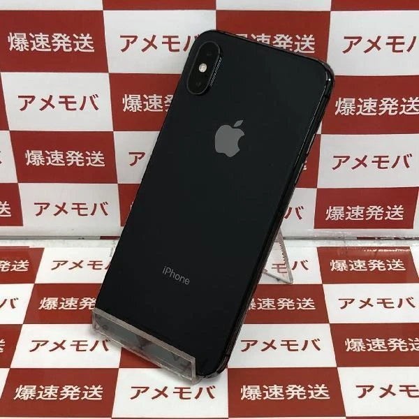 iPhoneXS docomo版SIMフリー 64GB MTAW2J/A A2098