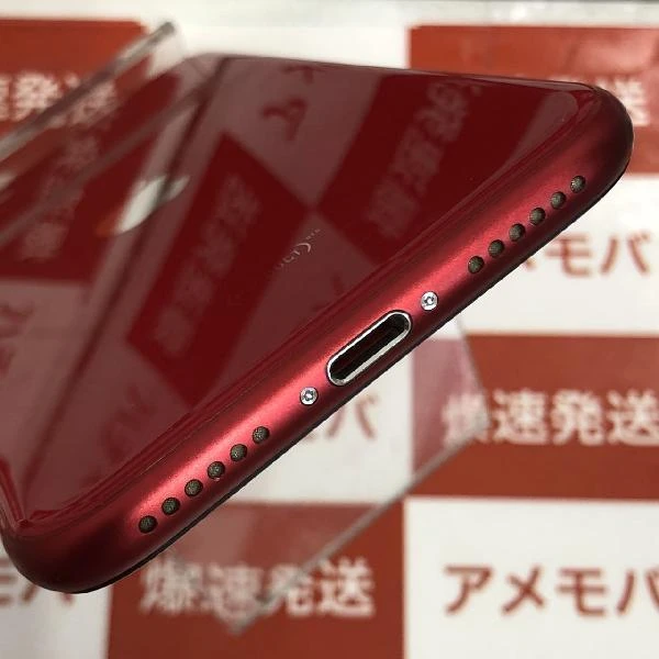 iPhoneSE 第2世代 docomo版SIMフリー 64GB MX9U2J/A A2296 (PRODUCT)Red