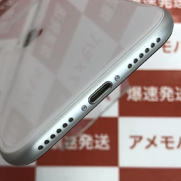 iPhoneSE 第2世代 Apple版SIMフリー 256GB MXVU2J/A A2296 極美品 ホワイト