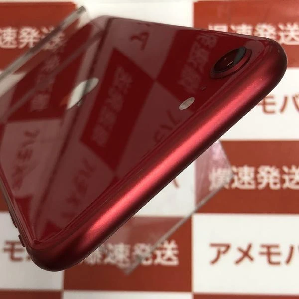 iPhoneSE 第2世代 docomo版SIMフリー 64GB MX9U2J/A A2296 (PRODUCT)Red