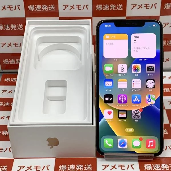 iPhoneXS Max au版SIMフリー 256GB MT6W2J/A A2102