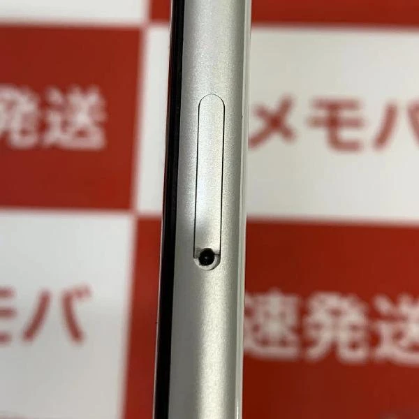 TU_iPhoneSE 第2世代 Apple版SIMフリー 128GB MXD12J/A A2296 ホワイト