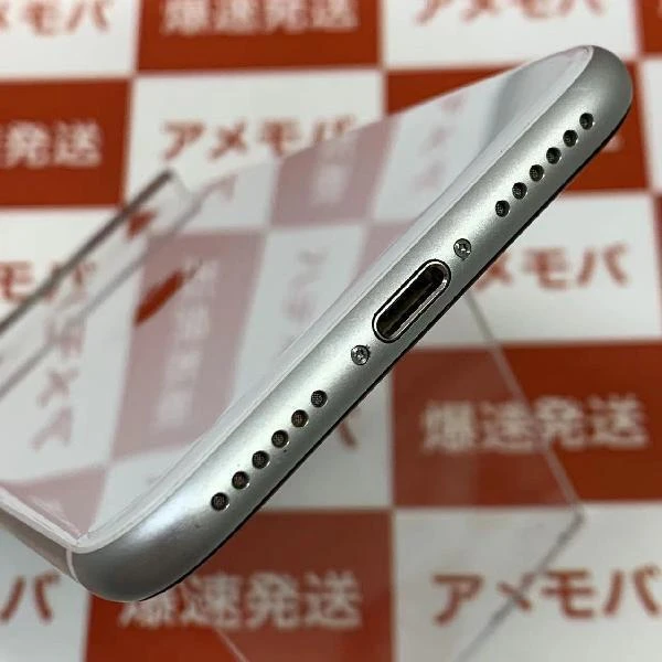 iPhoneSE 第2世代 SoftBank版SIMフリー 128GB MXD12J/A A2296 ホワイト