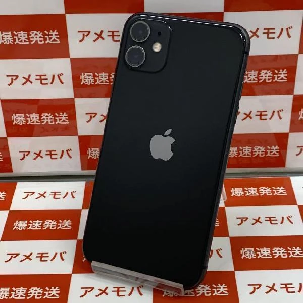 iPhone11 SoftBank版SIMフリー 64GB MWLT2J/A A2221 ブラック