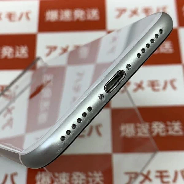 iPhoneSE 第2世代 SoftBank版SIMフリー 128GB MHGU3J/A A2296 ホワイト