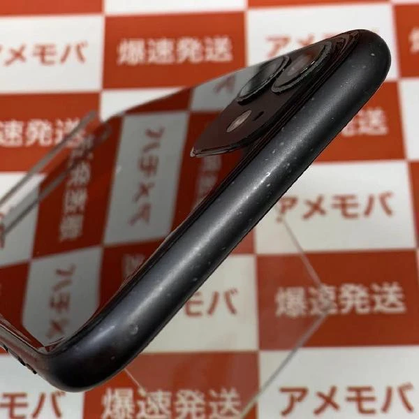 iPhone11 SoftBank版SIMフリー 64GB MWLT2J/A A2221 ブラック