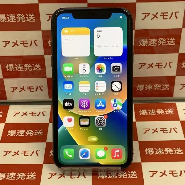 iPhone11 Apple版SIMフリー 64GB MWLT2J/A A2221 ブラック