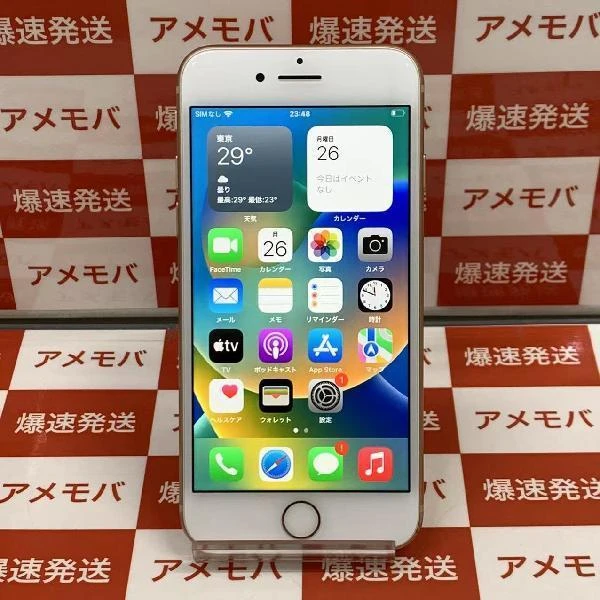iPhone8 Apple版SIMフリー 64GB MQ7A2J/A A1906