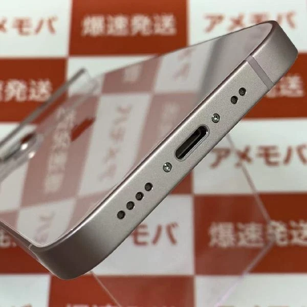 iPhone13 mini docomo版SIMフリー 128GB MLJF3J/A A2626 極美品