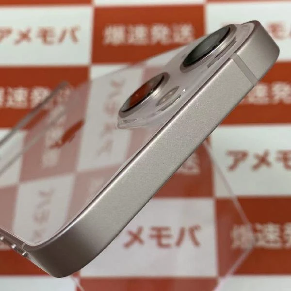 iPhone13 mini docomo版SIMフリー 128GB MLJF3J/A A2626 極美品