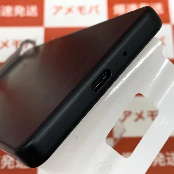 TU_Xperia 10 IV SOG07 au 128GB SIMロック解除済み 未使用品