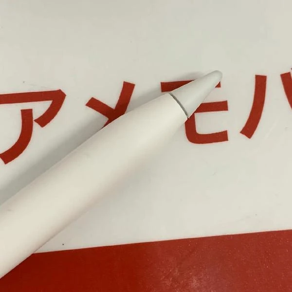 Apple Pencil 第2世代 MU8F2J/A  A2051 極美品 ホワイト