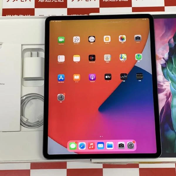 iPad Pro 12.9インチ 第4世代 Wi-Fiモデル 128GB MY2H2J/A A2229 新品同様 スペースグレイ