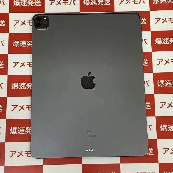 iPad Pro 12.9インチ 第4世代 Wi-Fiモデル 128GB MY2H2J/A A2229 新品同様 スペースグレイ