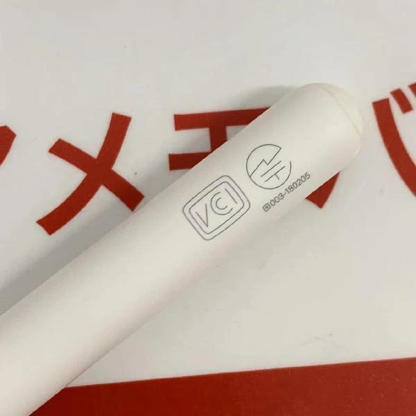 Apple Pencil 第2世代 MU8F2J/A  A2051 極美品 ホワイト