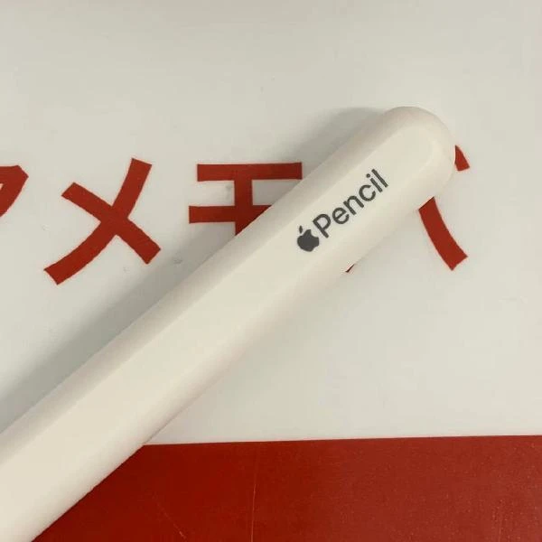 Apple Pencil 第2世代 MU8F2J/A  A2051 ホワイト