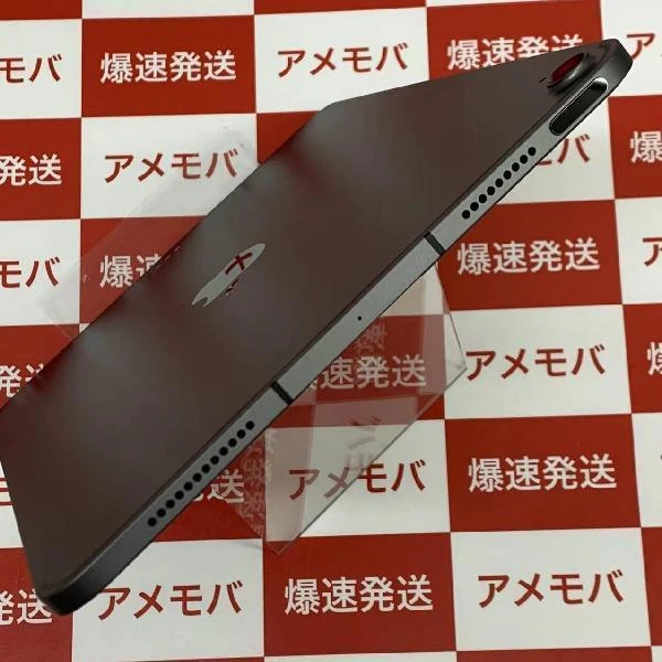 iPad Air 第5世代 au版SIMフリー 256GB MM713J/A A2589 極美品 スペースグレイ