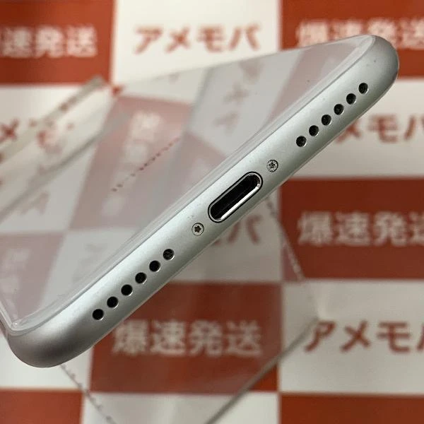 iPhone8 au版SIMフリー 64GB MQ792J/A A1906