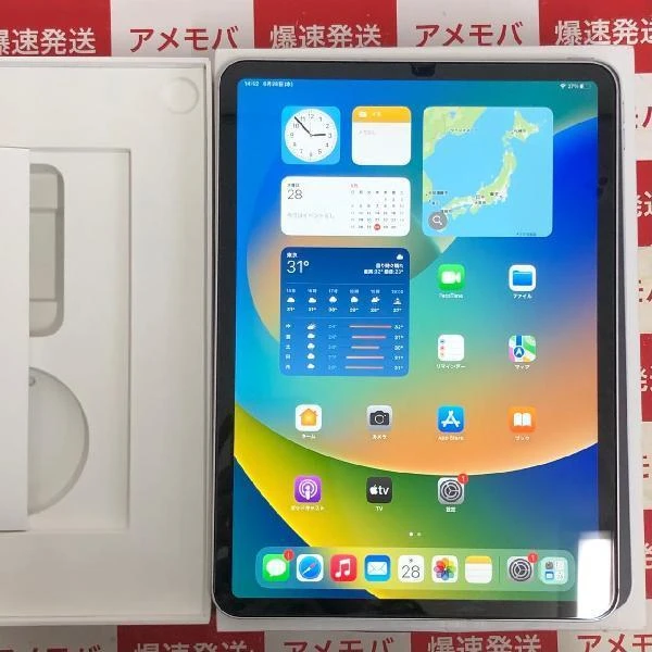 iPad Pro 11インチ 第1世代 docomo版SIMフリー 64GB MU0U2J/A A1934 シルバー