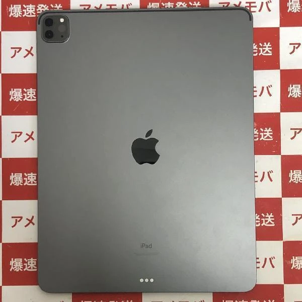 iPad Pro 12.9インチ 第5世代 Wi-Fiモデル 256GB MHNH3J/A A2378 新品同様 スペースグレイ