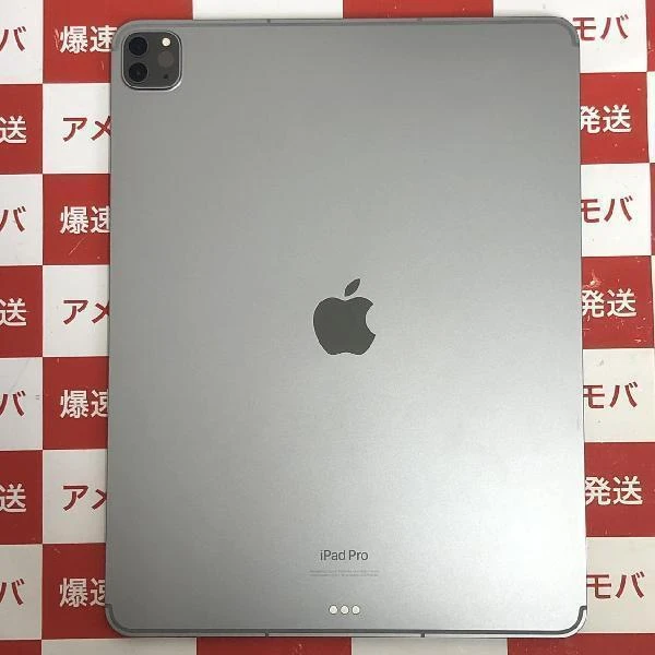 iPad Pro 12.9インチ 第6世代 Apple版SIMフリー 128GB MP1X3J/A A2437 開封未使用 スペースグレイ