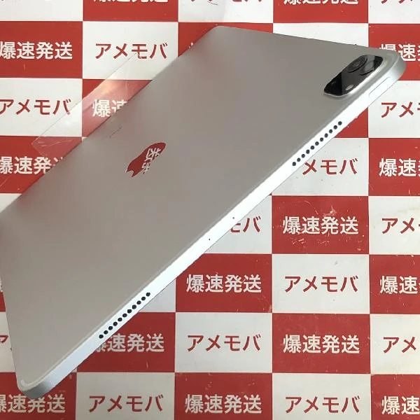 iPad Pro 12.9インチ 第5世代 Wi-Fiモデル 256GB MHNJ3J/A A2378 新品同様 シルバー