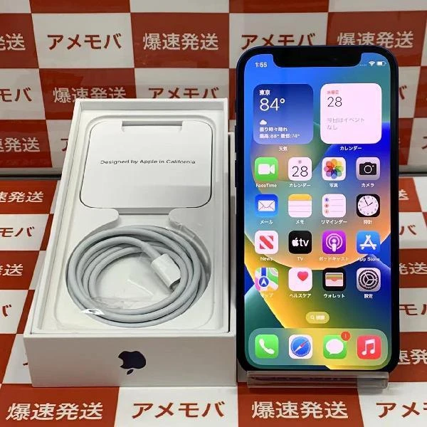 iPhone12 mini docomo版SIMフリー 128GB MGDP3J/A A2398 ブルー