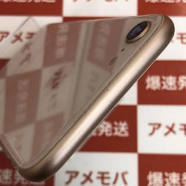 iPhone8 SoftBank版SIMフリー 256GB MQ862J/A A1906