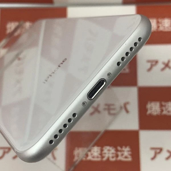 iPhone8 au版SIMフリー 64GB MQ792J/A A1906 極美品