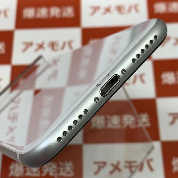 iPhoneSE 第2世代 au版SIMフリー 128GB MHGU3J/A A2296 ホワイト