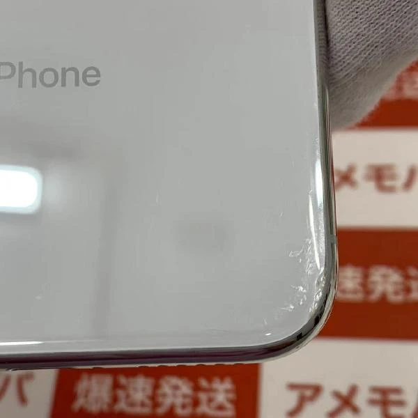 iPhoneX SoftBank版SIMフリー 64GB MQAY2J/A A1902